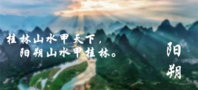 【代表委员风采录】吴国邦代表:“牛司令”牵起致富“牛鼻子”